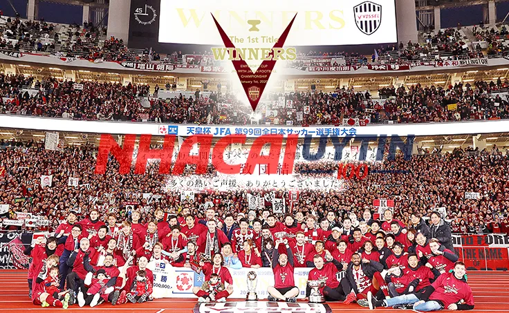 Những thông tin ngoài lề trong bảng xếp hạng siêu cúp Argentina 